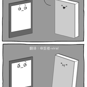 Kotling49260于2018-09-11 18:29发布的图片