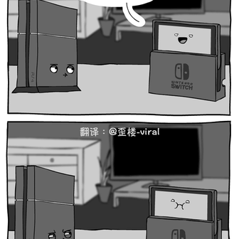 Kotling49260于2018-09-11 18:29发布的图片