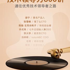_skyming_于2018-09-11 23:57发布的图片
