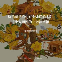用户4424090518568856于2018-09-12 08:46发布的图片