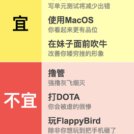 沸点日报员于2018-09-12 09:01发布的图片