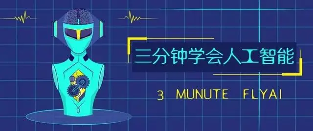 教程｜Jupyter Notebook初级教程——迷死人的基础操作