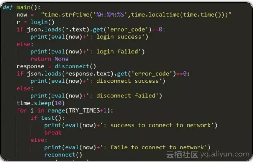 6600bfee334ae57f11ecf760c5628f9764ac9d90