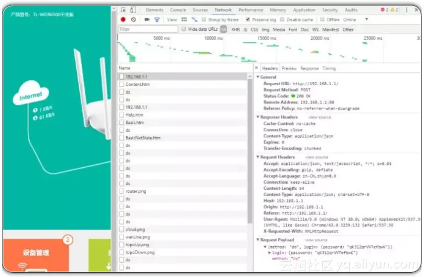 3cc5059792067ce2ce0e89ca8210eb7be0f24f4e