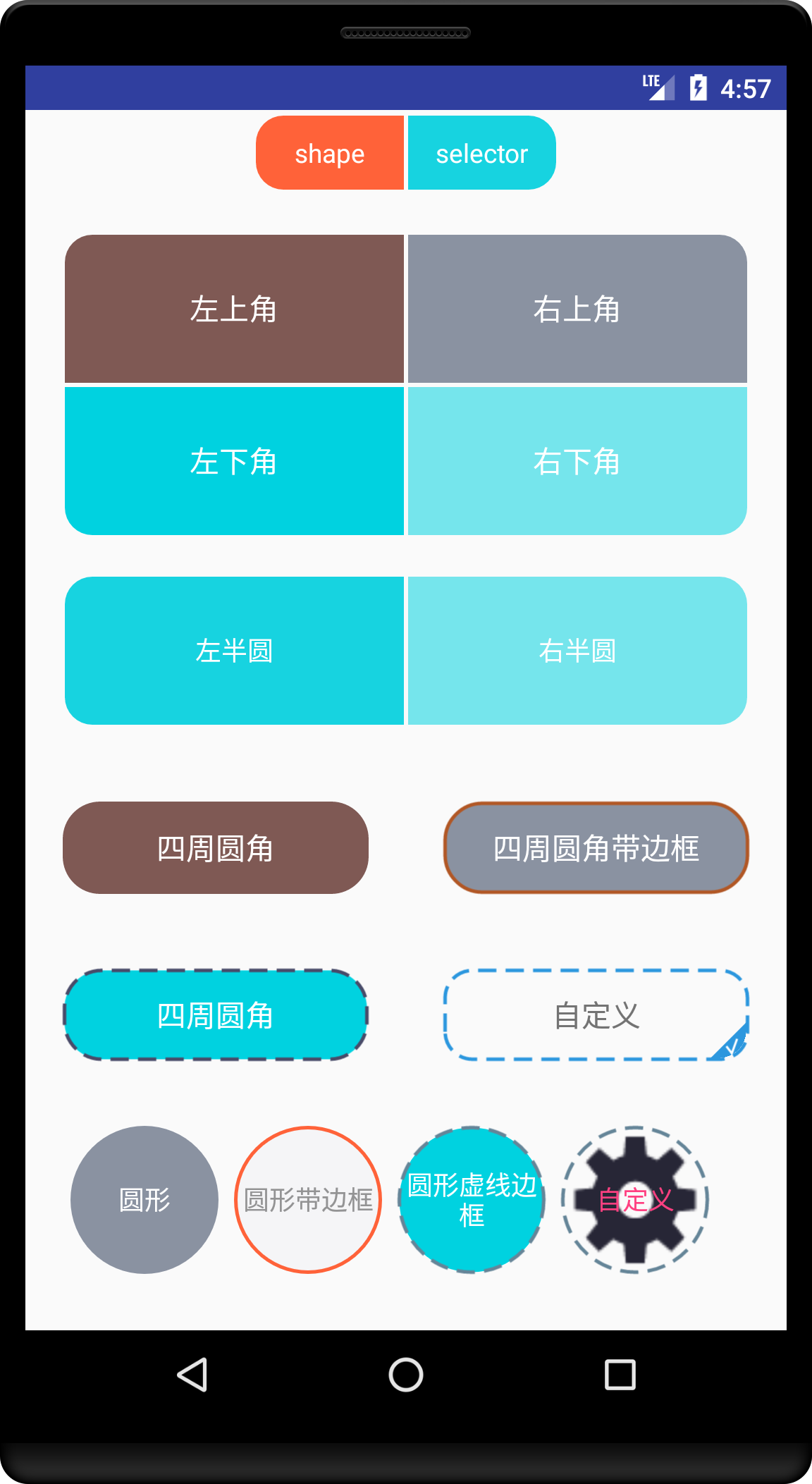 图片名称