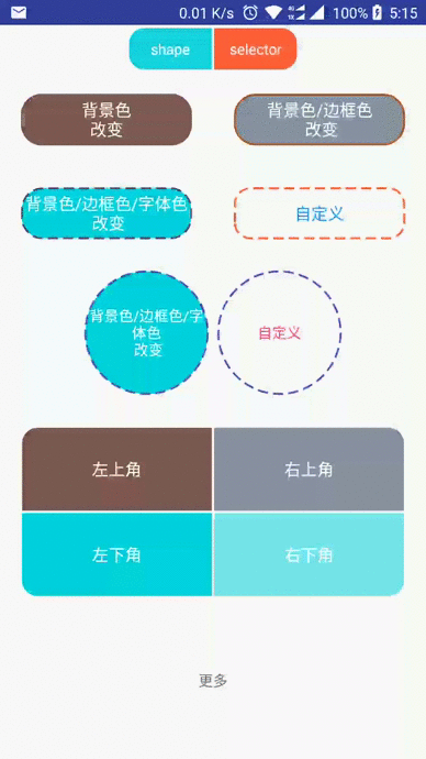 图片名称