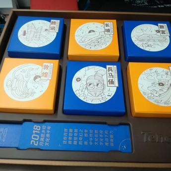 小茂于2018-09-12 15:27发布的图片