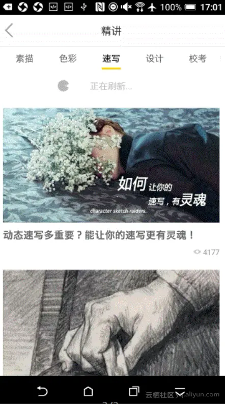 1f279a961633ab529c605387feae59491d53f2bd