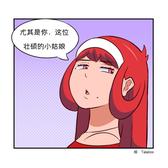 IE的故事于2018-09-12 17:27发布的图片