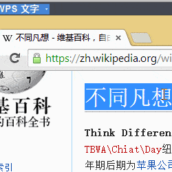 一一二三于2018-09-12 10:54发布的图片
