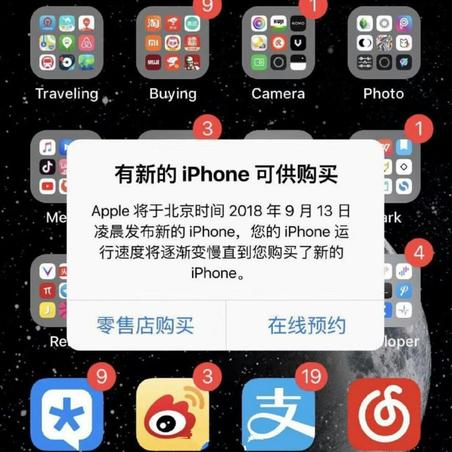 前端精髓于2018-09-12 23:27发布的图片