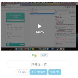 全栈之巅于2018-09-13 00:00发布的图片