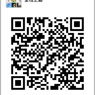 全栈之巅于2018-09-13 00:00发布的图片