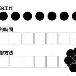 一一二三于2018-09-13 07:43发布的图片