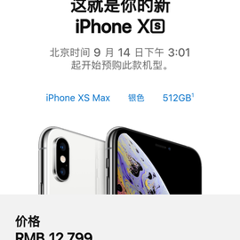 宇润于2018-09-13 08:53发布的图片