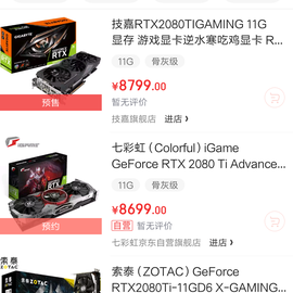 宇润于2018-09-13 08:53发布的图片