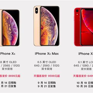 恋猫de小郭于2018-09-13 10:01发布的图片