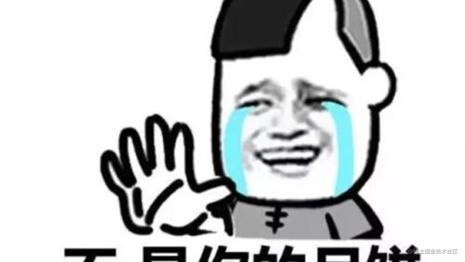 vue插件开发、文档书写、github发布、npm包发布一波流