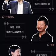 CROWN于2018-09-13 11:25发布的图片