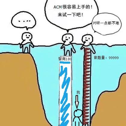 DiDiQi于2018-09-13 11:35发布的图片