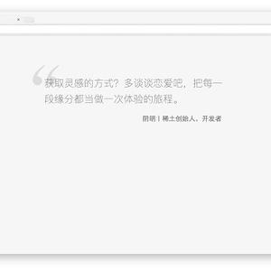 插件控于2018-09-13 11:44发布的图片