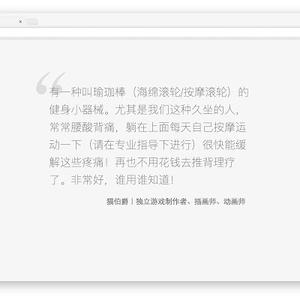 插件控于2018-09-13 11:44发布的图片