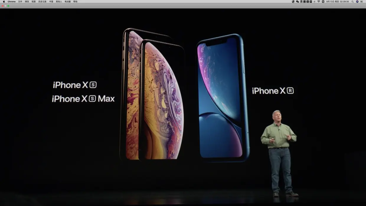 iPhone Xs & iPhone Xs Max & iPhone XR