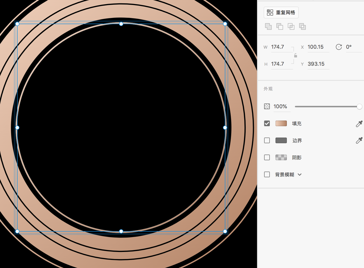 0.01 为精度的像素调整