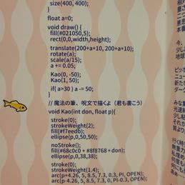 瓜派优秀员工于2018-09-13 14:36发布的图片