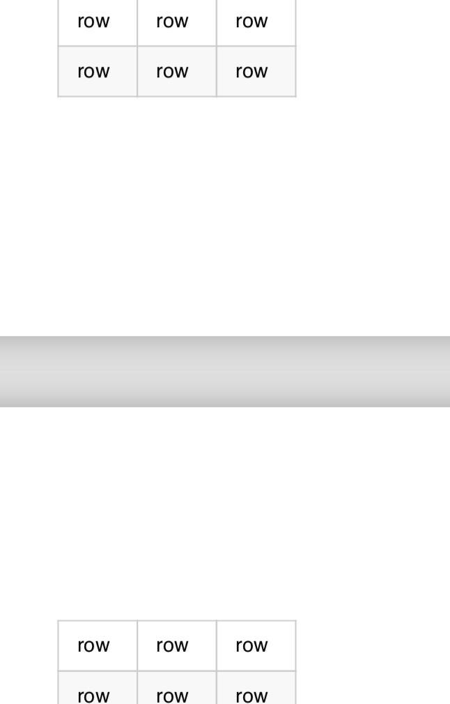 长表格问题解决