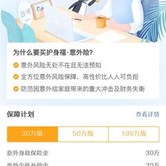 掘金话题小站于2018-09-13 17:04发布的图片