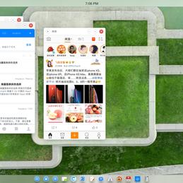 一颗香菜于2018-09-13 19:11发布的图片
