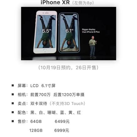 CROWN于2018-09-13 20:01发布的图片