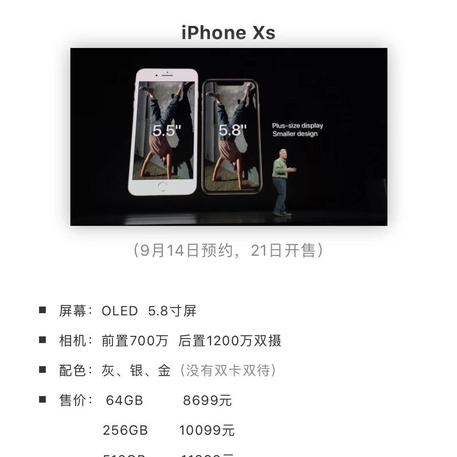 CROWN于2018-09-13 20:01发布的图片