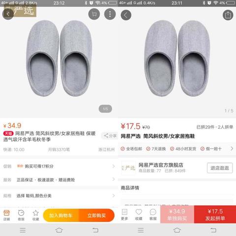 掘金话题小站于2018-09-14 07:45发布的图片