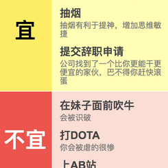沸点日报员于2018-09-14 08:46发布的图片