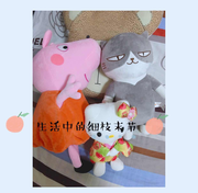 丢丢同学的个人资料头像