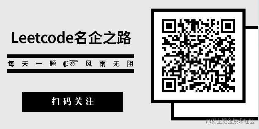 扫码关注.jpg