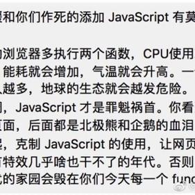 Skyline7于2018-09-14 09:16发布的图片