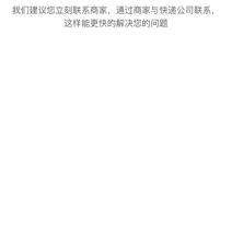 密林于2018-09-14 09:32发布的图片