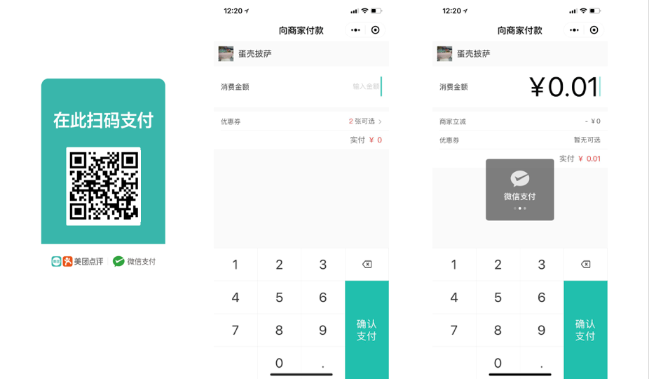 图片1 图片1