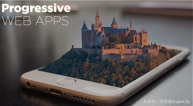 渐进式Web应用程序的深入概述