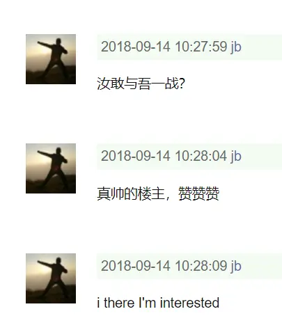 image_1cnauiiq25pumns1ldhau111q11g.png-56.8kB