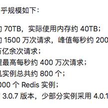Lawn于2018-09-14 11:08发布的图片