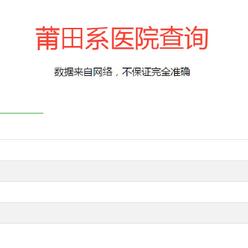 笔心于2018-09-14 11:29发布的图片