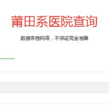 笔心于2018-09-14 11:29发布的图片