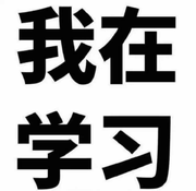 黄昏雪的个人资料头像