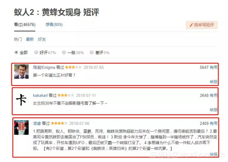 3914a64a364e66a28bea945632b402efbe54bc95