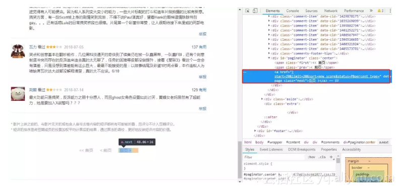 752f9b5b840838916dff868cf3d09c77882479db