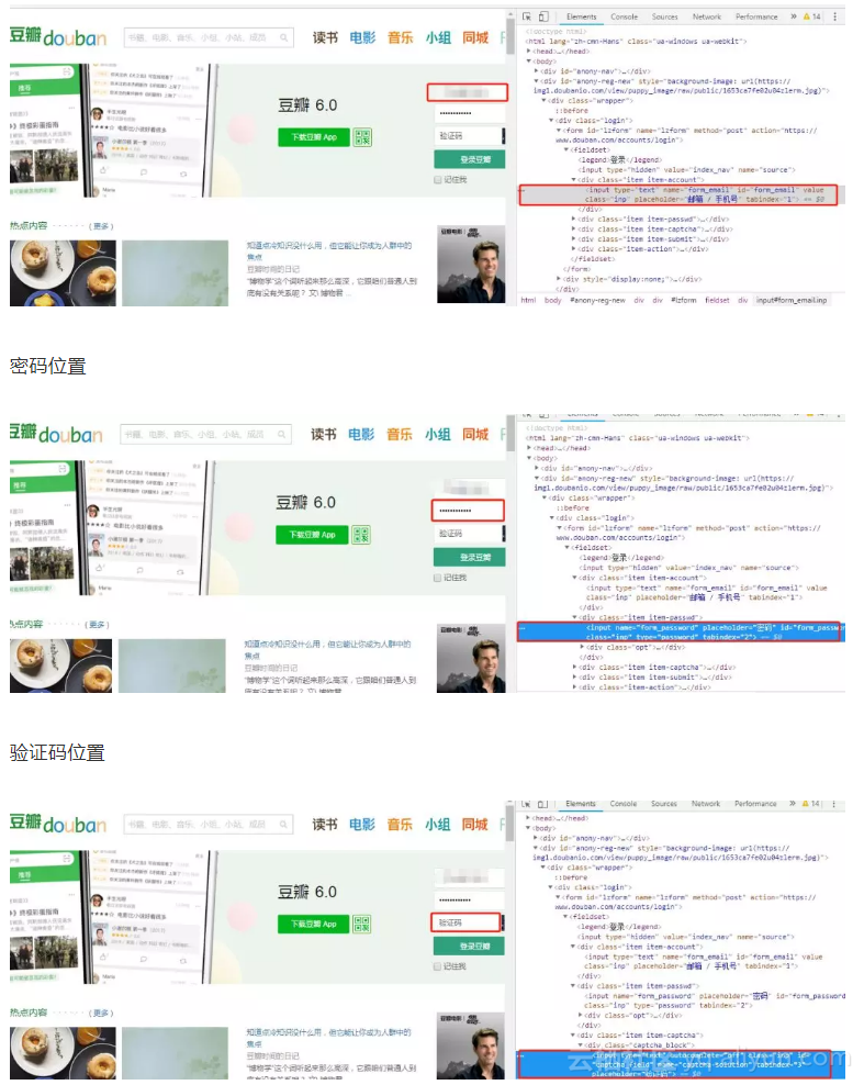 40434d0376846254ecfbbd3f830d7ea59ae1ddce